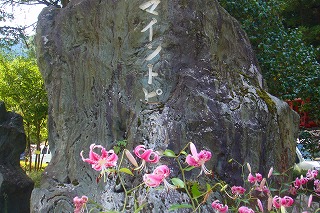 b0200747_19371146.jpg