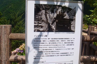 b0200747_19484091.jpg