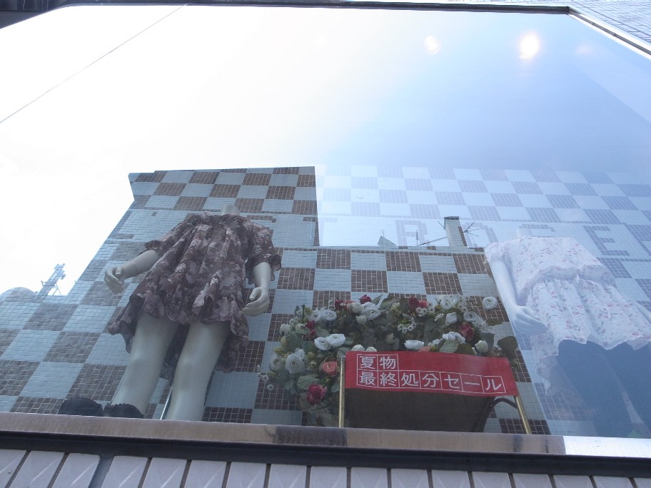 e0009147_9513963.jpg