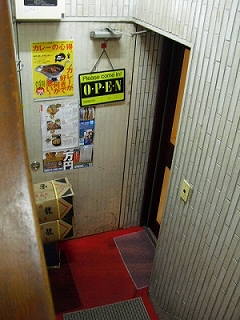 f0009451_8563621.jpg