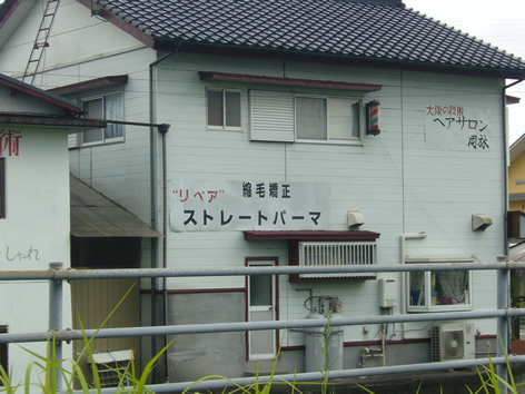 f0067354_2211039.jpg