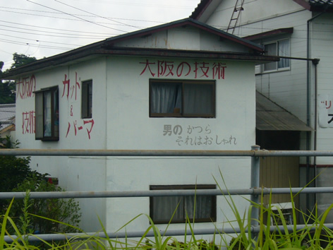 f0067354_22141043.jpg