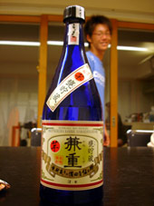 d0029958_19155469.jpg