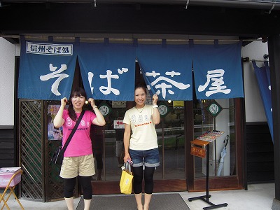 e0066062_22183911.jpg