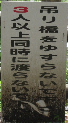 e0066062_2235060.jpg
