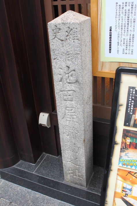 a0076980_20143271.jpg