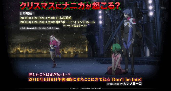 c0037384_10152586.gif