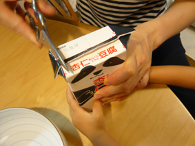 f0222692_9253469.jpg