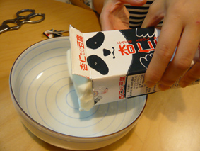 f0222692_9263825.jpg