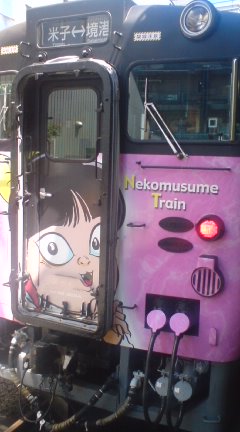 c0202101_1431811.jpg