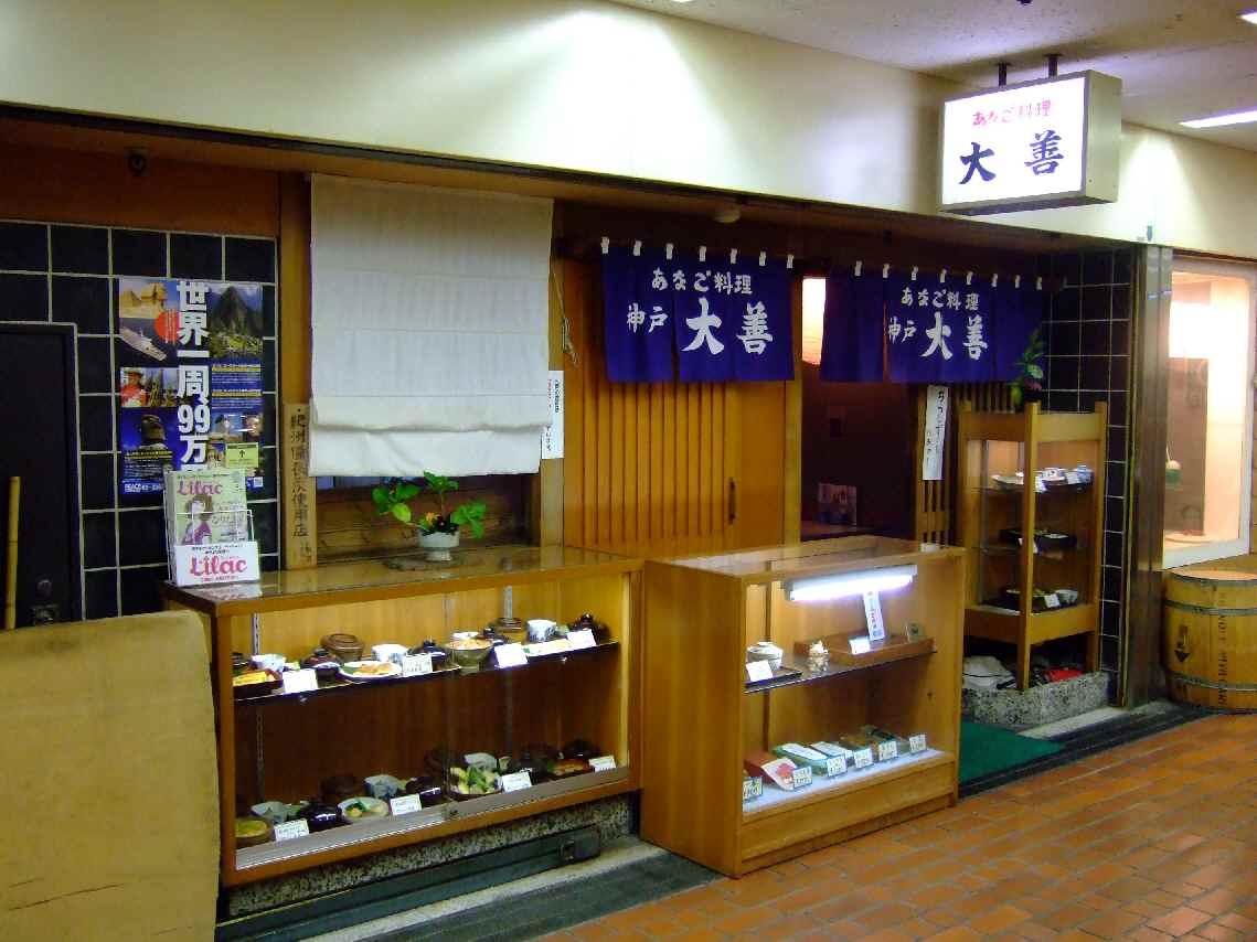 c0184006_015115.jpg