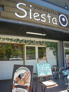c0145209_1938433.jpg
