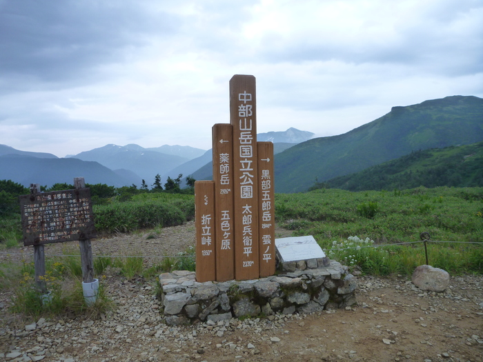 f0225414_028385.jpg