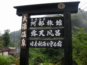 b0132522_11521942.jpg