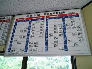f0186726_11134526.jpg