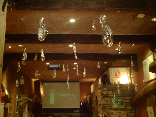 f0045630_7315381.jpg