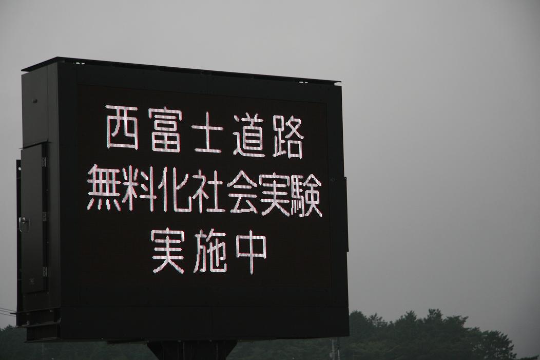 f0124830_2381624.jpg