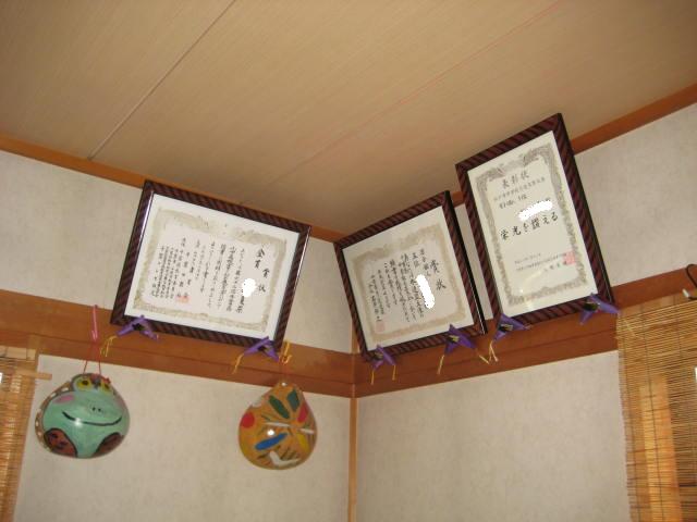 e0166032_20292241.jpg