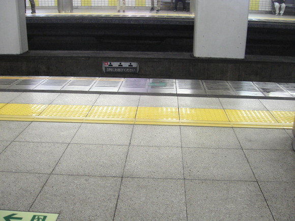 d0013834_14313199.jpg
