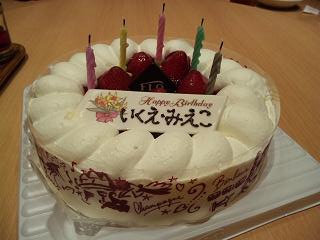c0121141_2475597.jpg
