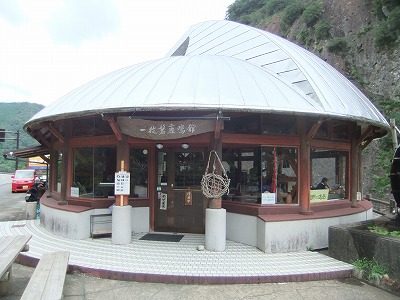 e0173645_23162352.jpg