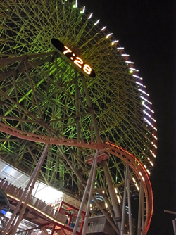 f0201745_2356363.jpg