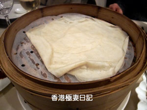 f0190653_10581284.jpg