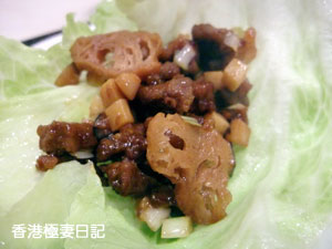 f0190653_10584876.jpg