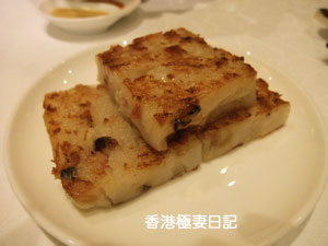 f0190653_1138360.jpg
