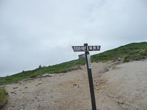 b0164568_7513097.jpg