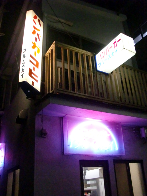 c0207868_2015877.jpg