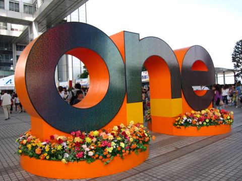 a0167672_23225112.jpg