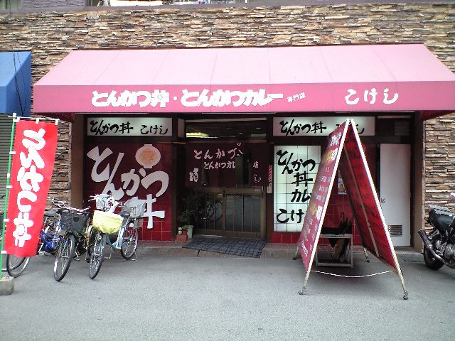 f0051283_19253346.jpg