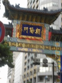 f0153383_13163197.jpg