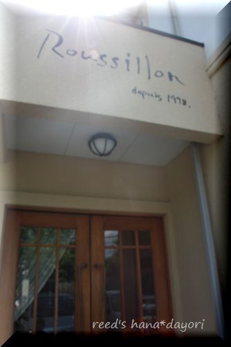 b0163486_12262456.jpg