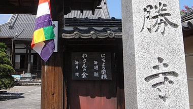 b0029488_10321395.jpg