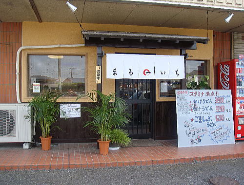 c0113312_930359.jpg