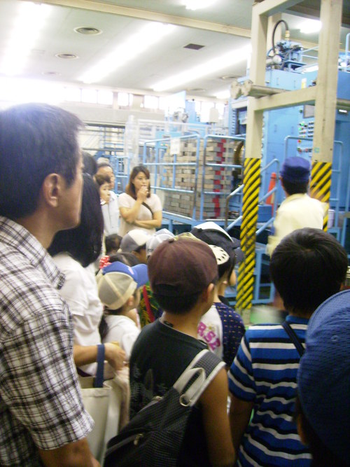 f0208812_22381410.jpg