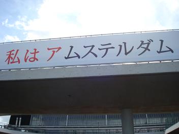 c0188818_18562878.jpg