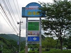 d0086228_11224223.jpg