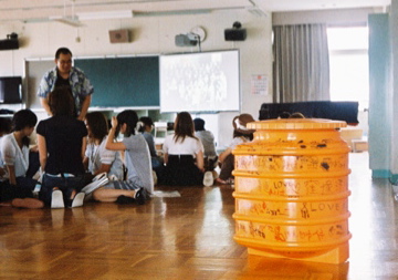 f0236733_2329556.jpg