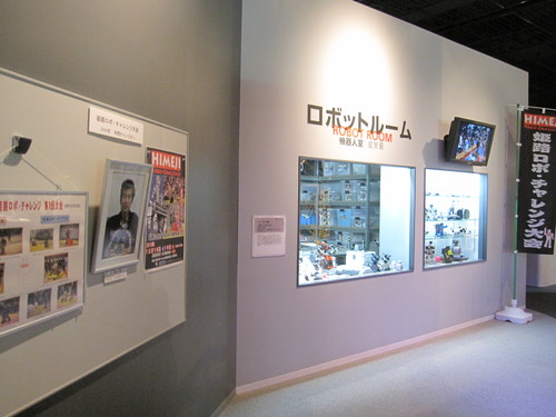 b0162442_19212277.jpg