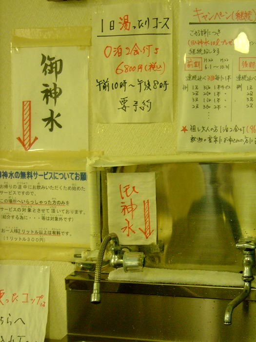 e0006242_1030374.jpg