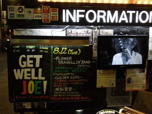 b0091544_153410100.jpg