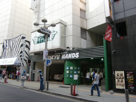 c0206352_1873369.jpg