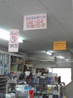 f0091057_10323581.jpg
