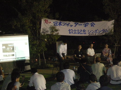 f0160860_2312320.jpg