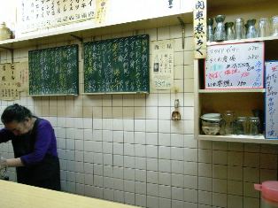 c0108673_2142417.jpg