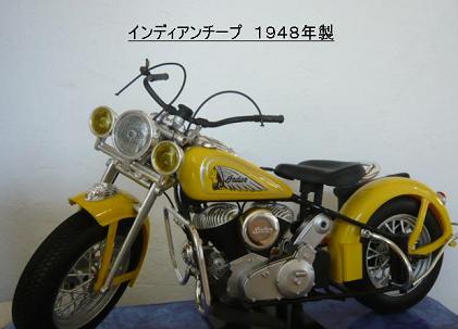 c0175679_1532418.jpg