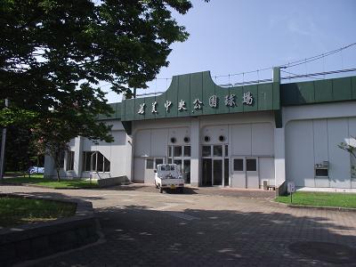 d0129083_18131176.jpg
